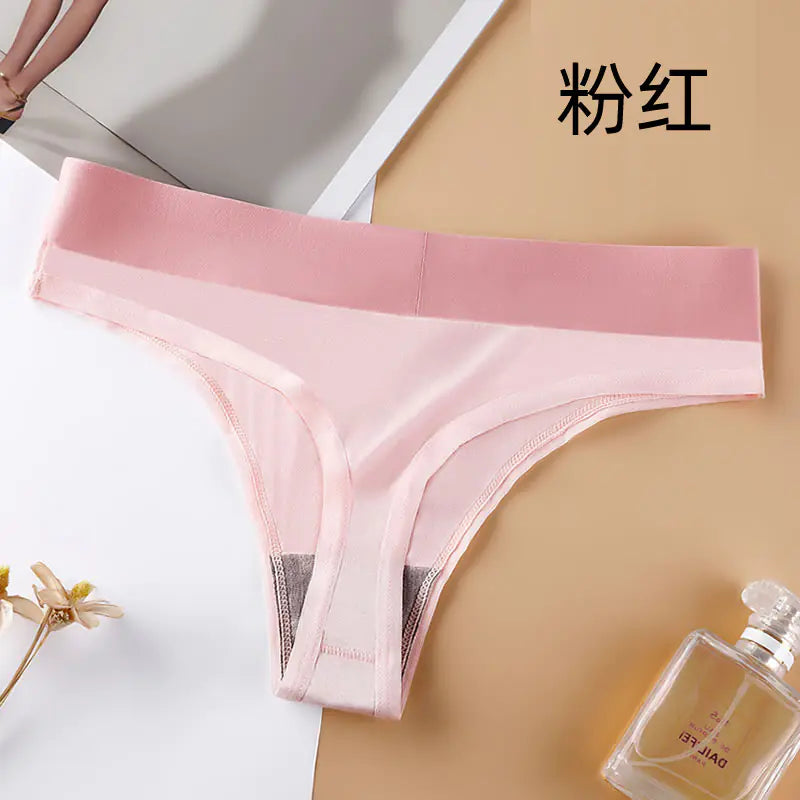 High-Elastic Women's Tummy Control Thong Underwear