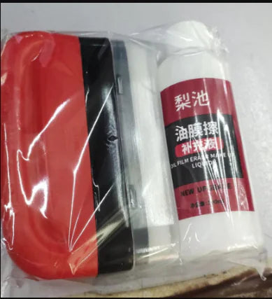 Car Glass Oil Film Cleaning Brush