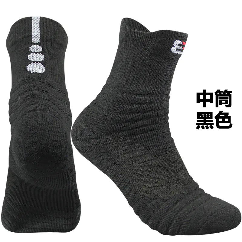 Elite Basketball Socks for Men and Women, Thick Sport Socks