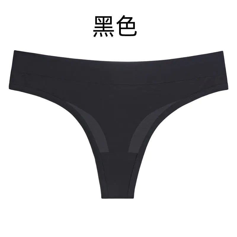 High-Elastic Women's Tummy Control Thong Underwear